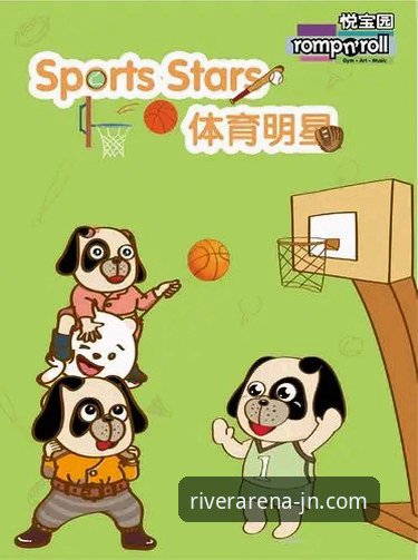 江南体育JNSPORTS苹果版 江南体育JNSPORTS苹果版 vs 安卓版:哪个更适合你的体育观赛需求?