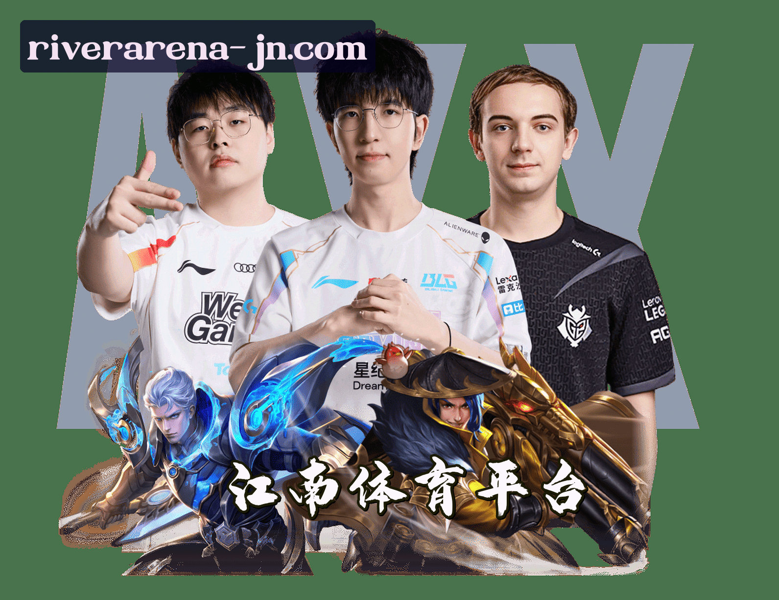 关于【官方】江南体育JNSPORTS官方登录入口 - 2025新版